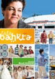 Tata Bakhta