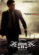 Billa 2