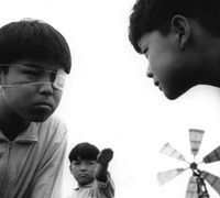Te o Tsunagu Kora (1963)