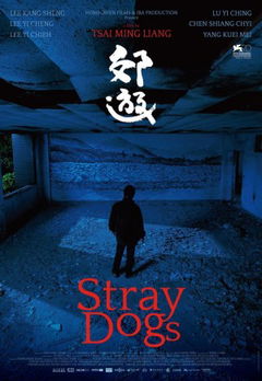 Stray Dogs (2013)
