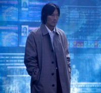 Platinum Data (2013)