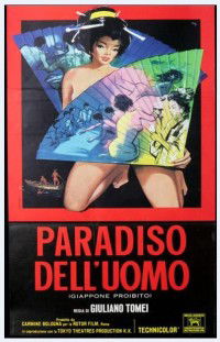 Il Paradiso dell'Uomo (Giappone Proibito) (1963)
