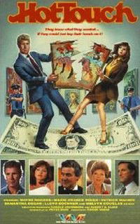 The Hot Touch (1981)