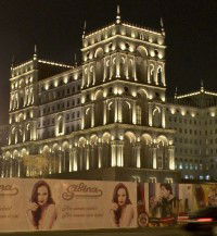 Amazing Azerbaijan! (2013)