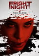 Fright Night 2