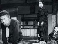 Kichigai Buraku (1957)