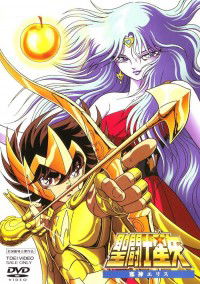 Saint Seiya Gekijôban