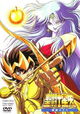 Saint Seiya Gekijôban