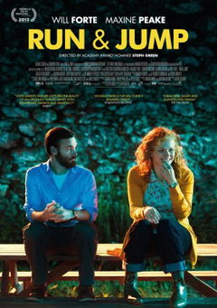 Run & Jump (2013)