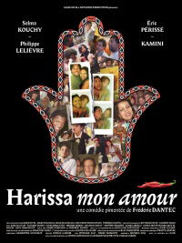 Harissa Mon Amour (2013)