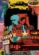 Soft Gun.