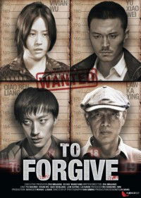 To Forgive (2012)
