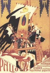 Palio (1932)