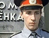 Chuvstvitelnyy Militsioner (1992)
