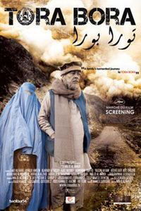 Tora Bora (2011)