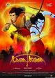 Lava Kusa: The Warrior Twins