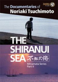 Shiranuikai