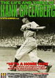 The Life and Times of Hank Greenberg