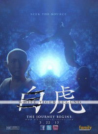 White Tiger Legend (2013)