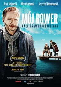 Mój Rower (2012)