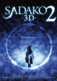 Sadako 3D 2