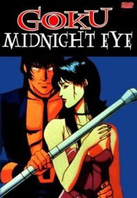 Goku Midnight Eye (1989)