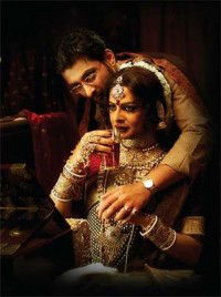 Aarekti Premer Golpo (2010)