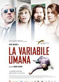 La Variabile Umana (2013)