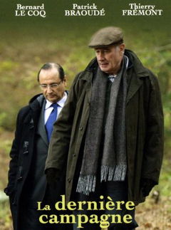 La Dernière Campagne (2013)