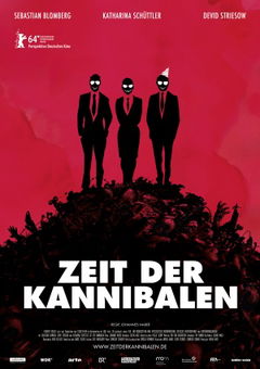 Alles ausser Kontrolle (2014)