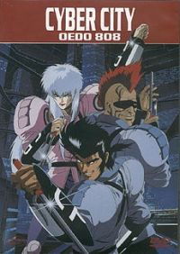 Cyber City Oedo 808 (1990)