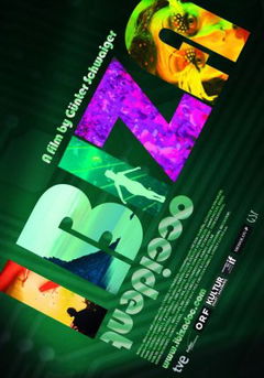 Ibiza Occident (2011)