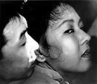 Amai Ase (1964)