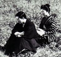 Hakai (1962)