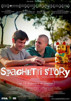 Spaghetti Story (2013)