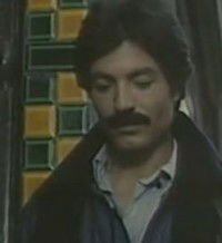Ali au Pays des Mirages (1981)