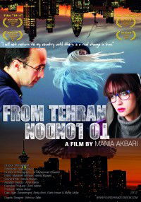From Tehran to London (2012)