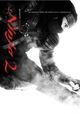 Ninja: Shadow of a Tear