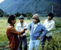 Ogawa Puro Hômon-ki (1981)
