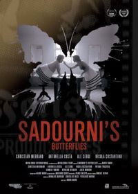 Les Mariposas de Sadourní (2013)