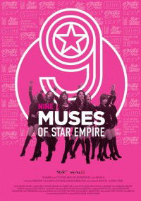 9 Muses of Star Empire (2012)