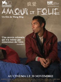 'Til Madness Do Us Part (2013)