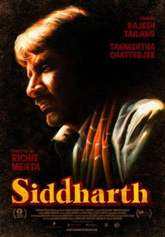Siddharth (2013)