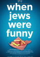 When Jews Were Funny