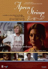 Apron Strings (2008)