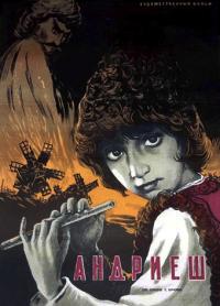 Andriesh (1954)