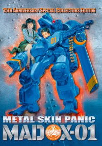 Metal Skin Panic Madox-01 (1987)