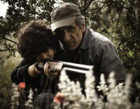 Makom Be-gan Eden (2013)
