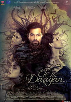 Ek Thi Daayan (2013)