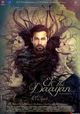 Ek Thi Daayan